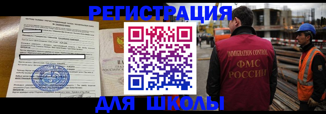 пропишу в квартире в Звенигово